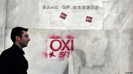 Greece will `collapse` without bailout: Bank of France